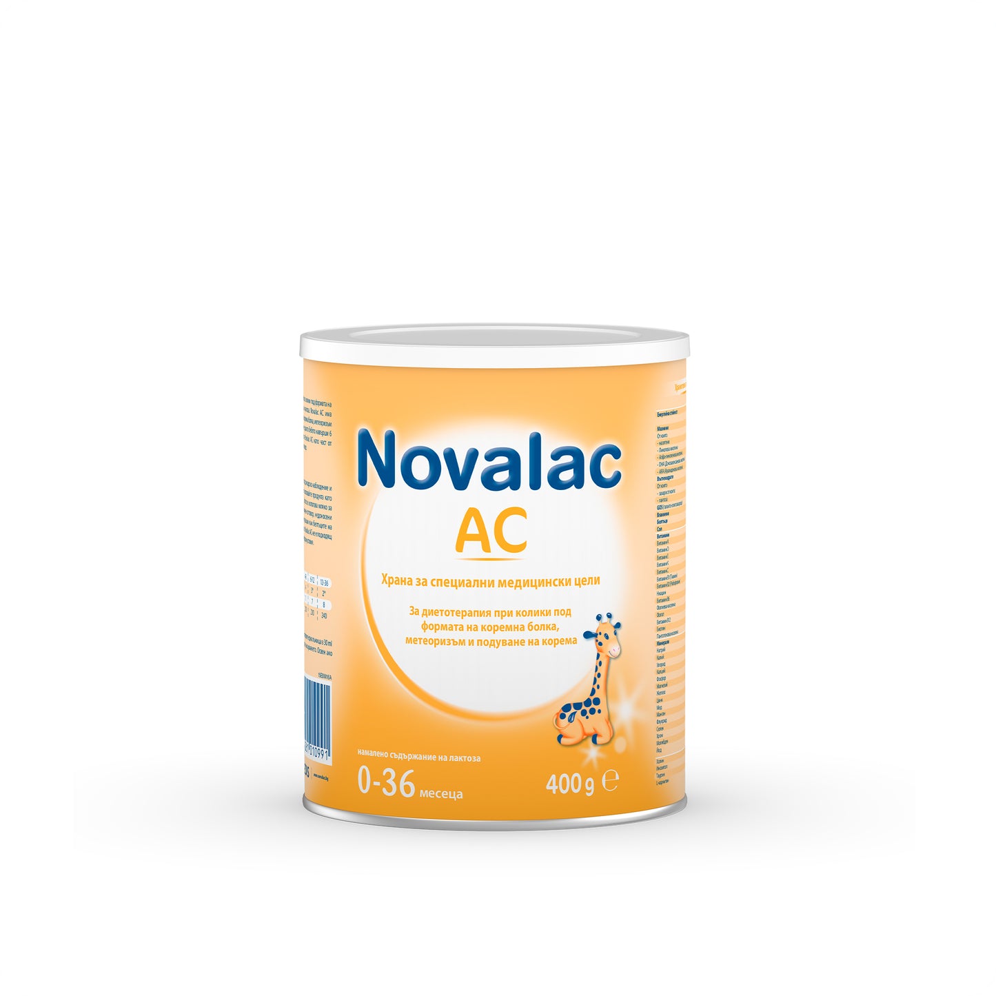 Novalac AC – адаптирано мляко при колики (400 г)
