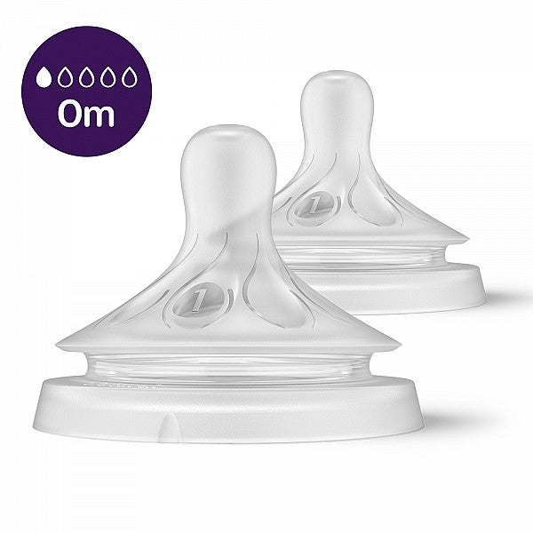 Комплект от 2 бр. Биберони без протичане Philips AVENT Natural Response SCY961/02, Поток 1, 0м