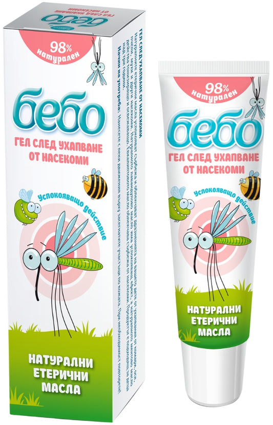 БЕБО – Гел след ухапване от насекоми, 98% натурален