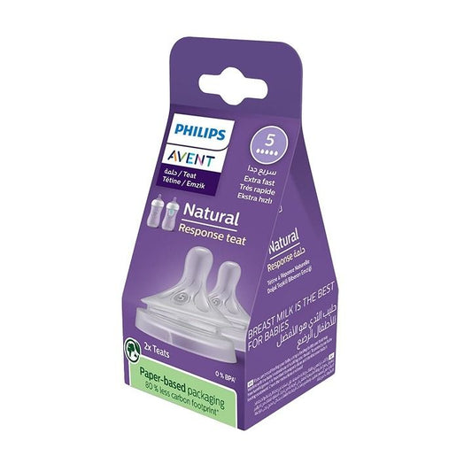 Биберони Philips Avent Natural Response – размер 5 (Extra Fast), 2 бр.