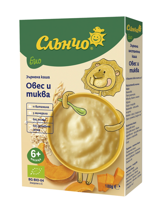 Слънчо БИО зърнена инстантна каша „Овес и тиква“ (6+ месеца) – 180 г