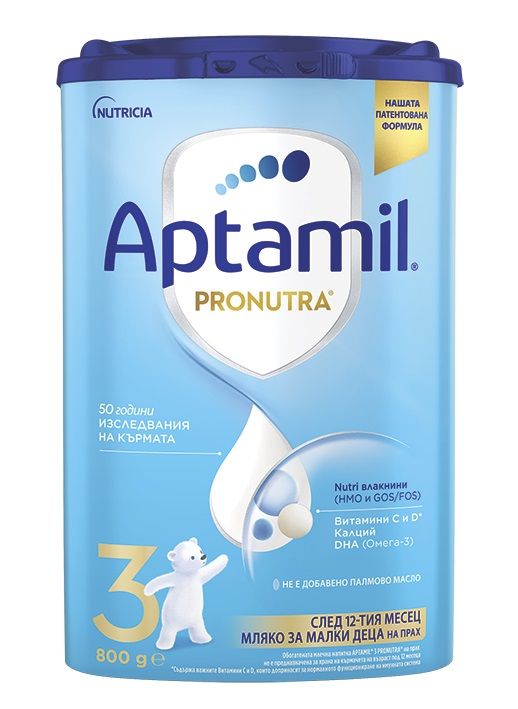 Aptamil 3 Адаптирано мляко за малки деца над 12 месеца – 800 г