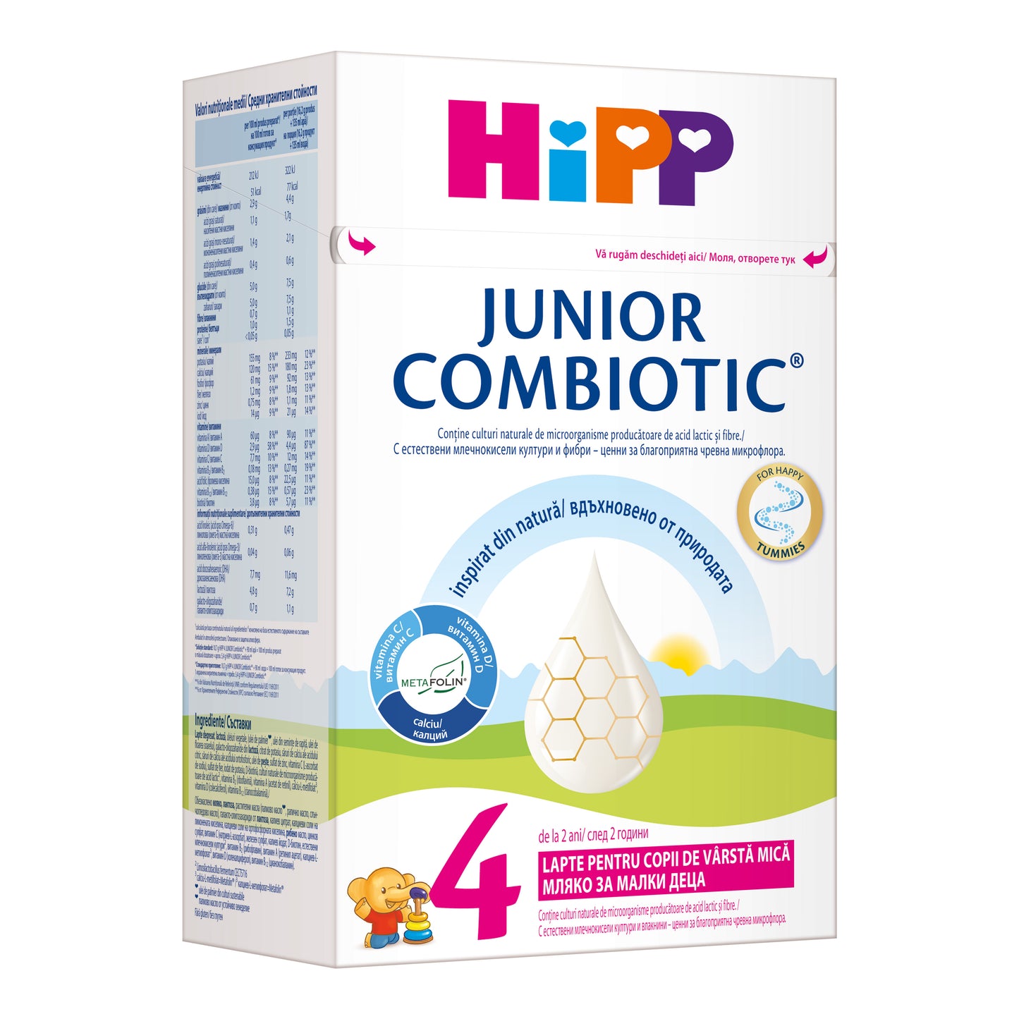 HiPP Junior Combiotic 4 – био преходно мляко (400 г)
