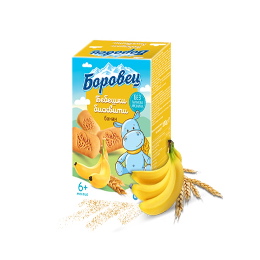 Бебешки бисквити Боровец – банан (6+ месеца)