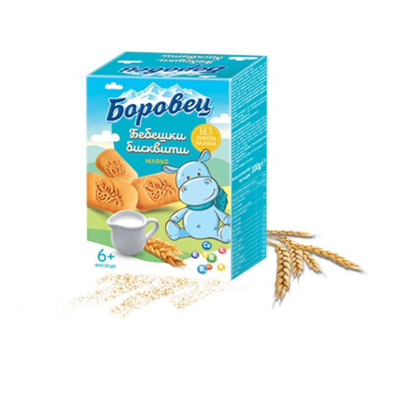 Бебешки бисквити Боровец – мляко (6+ месеца)