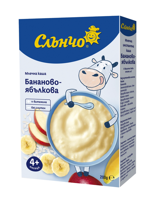 Слънчо млечна инстантна каша с банан и ябълка – 200 г (4+ месеца)