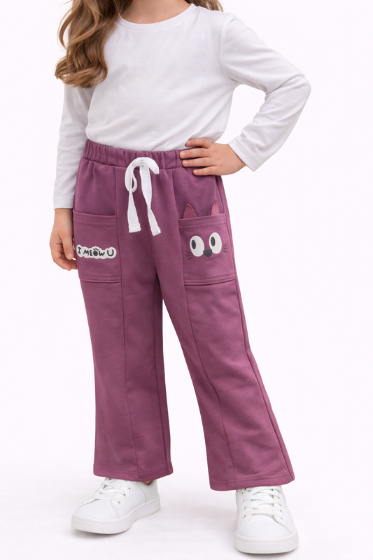 Детски спортен панталон с коте и надпис „I Meow U“