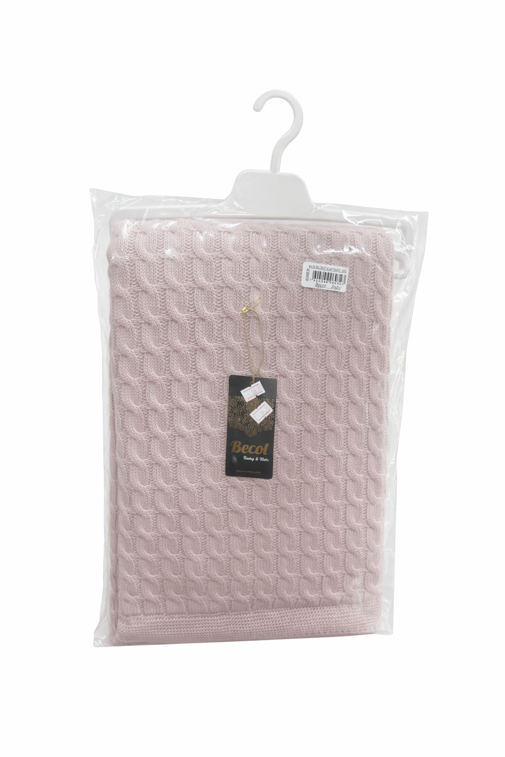 Плетено бебешко одеяло