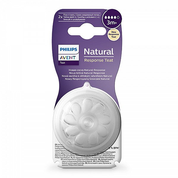 Комплект от 2 бр. Биберони без протичане Philips AVENT Natural Response SCY964/02, Поток 4, 3м+