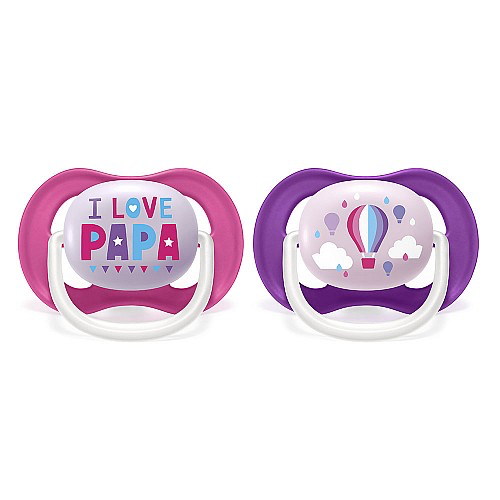 2 бр. ортодонтични залъгалки Ultra Air Happy 6-18м с декорация Надпис и Балон в кутия за стерилизиране