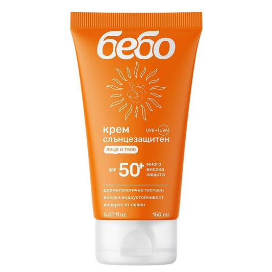 БЕБО Слънцезащитен крем SPF 50+ за лице и тяло – 150 мл