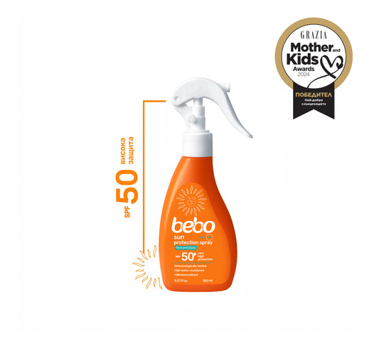БЕБО слънцезащитен спрей SPF 50+ – 150 ml