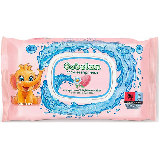 BEBELAN МОКРИ КЪРПИ СЪС СМРАДЛИКА И ЛАЙКА С КАПАК 64БР.